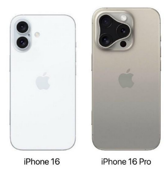 椒江苹果16维修网点分享iPhone16系列提升明显吗 