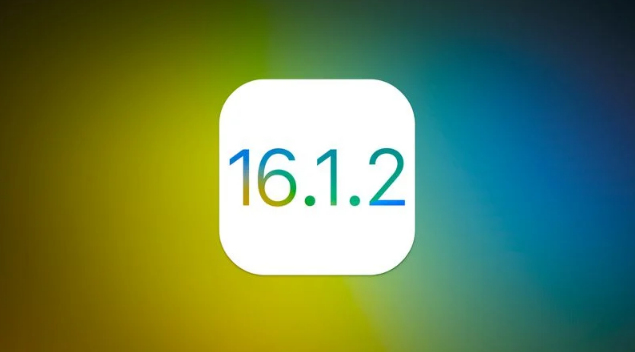 椒江苹果维修分享iOS 16.2有Bug能降级吗？ iOS 16.1.2已关闭验证 