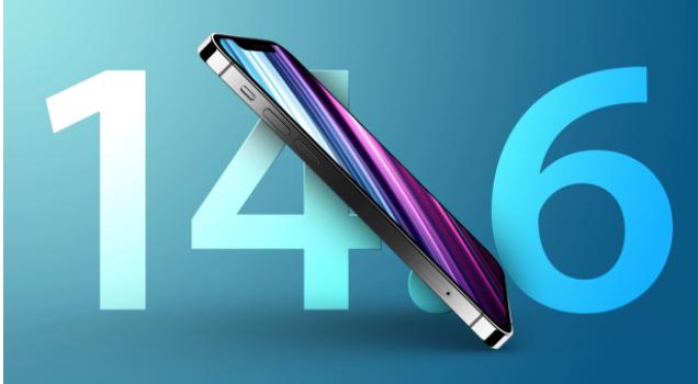 椒江苹果手机维修分享升级iOS 14.7.1 正式版后还能降级吗 
