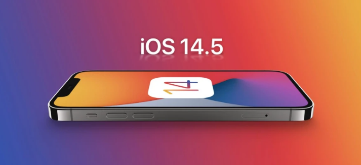 椒江苹果手机维修分享谈谈iOS14.5正式版的使用感受 