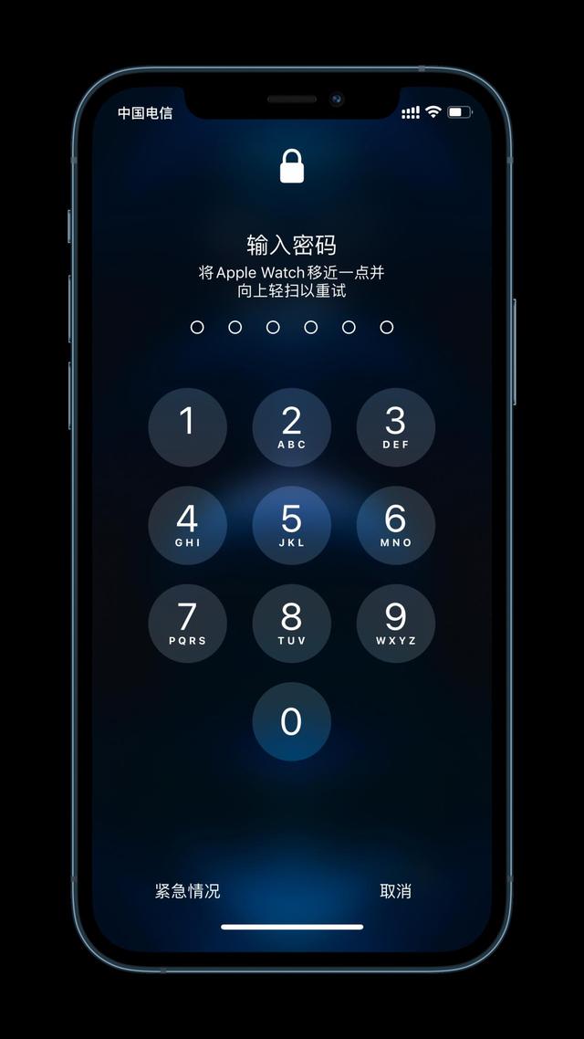 椒江苹果手机维修分享Apple Watch解锁iPhone功能效果怎么样 
