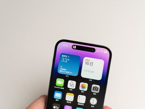 椒江苹果维修点分享iPhone 14 Pro手机黑屏多类诱因 